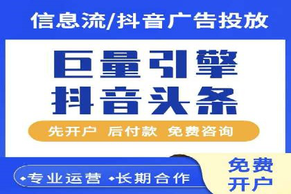 百度推广与内容营销的完美结合